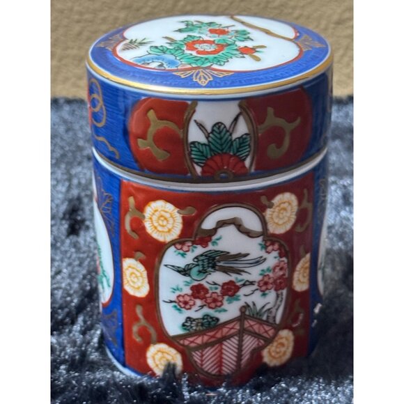 Vintage Japenese Gold Imari Covered Porcelain Container Ginger Jar Cigerate Jar - Picture 1 of 14